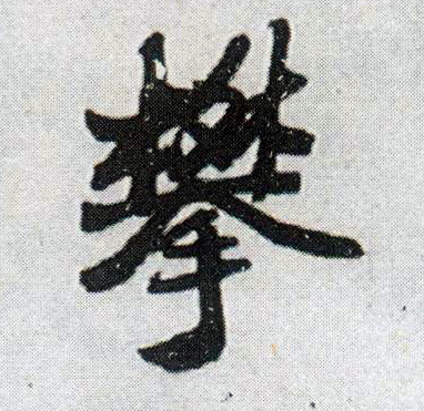 �������ϸ����