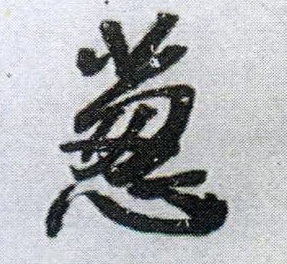 �������ϸ����