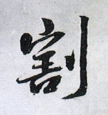 �������ϸ����