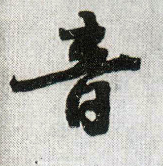 �������ϸ����