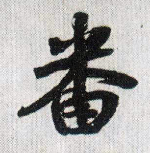 �������ϸ����