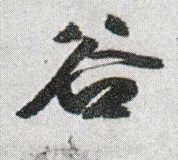 �������ϸ����