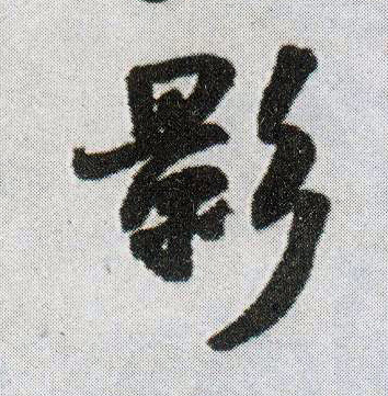 �������ϸ����