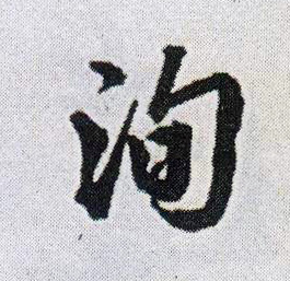 �������ϸ����