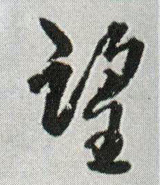 �������ϸ����