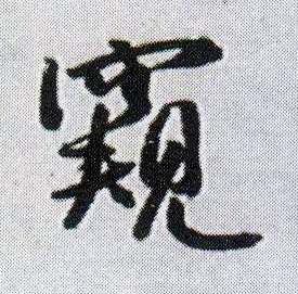 �������ϸ����