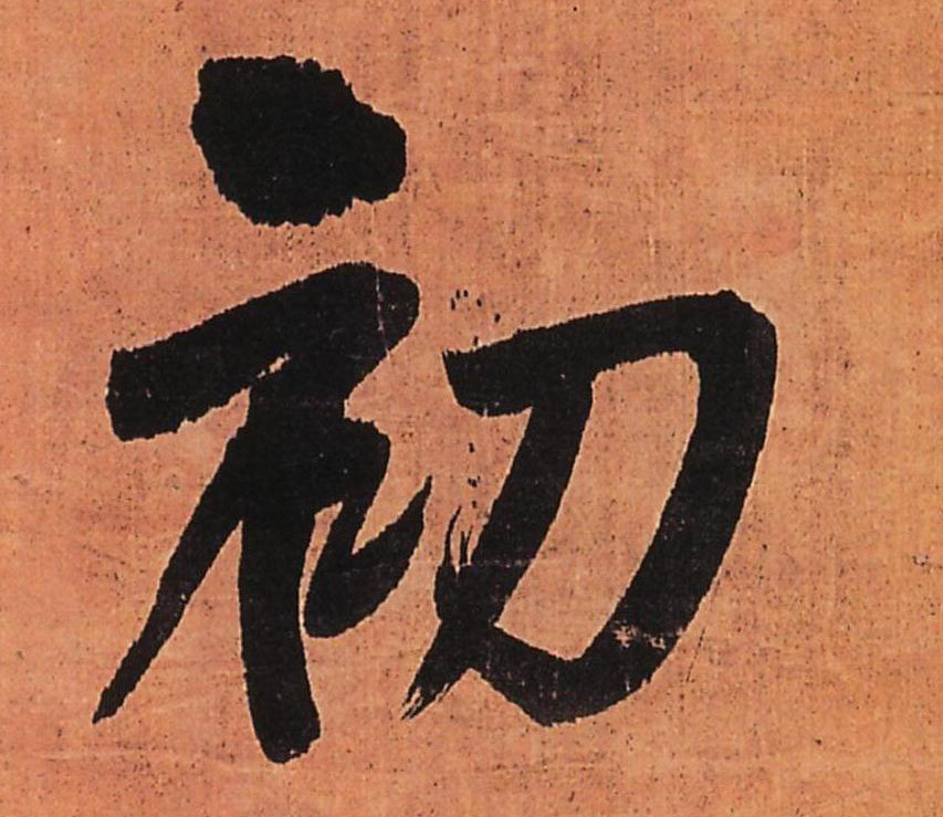 �������ϸ����