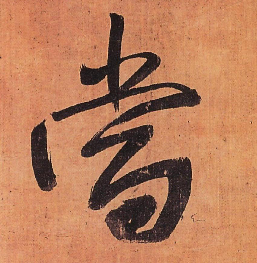 �������ϸ����