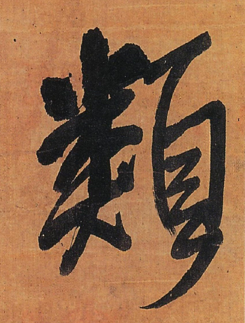 �������ϸ����