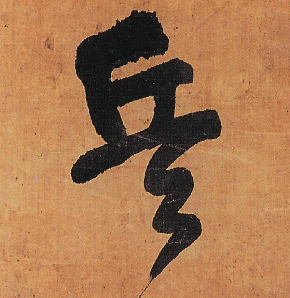 �������ϸ����