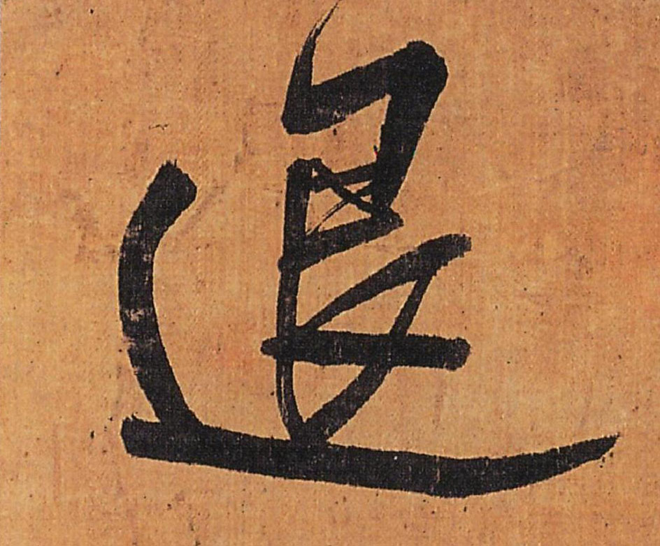 �������ϸ����