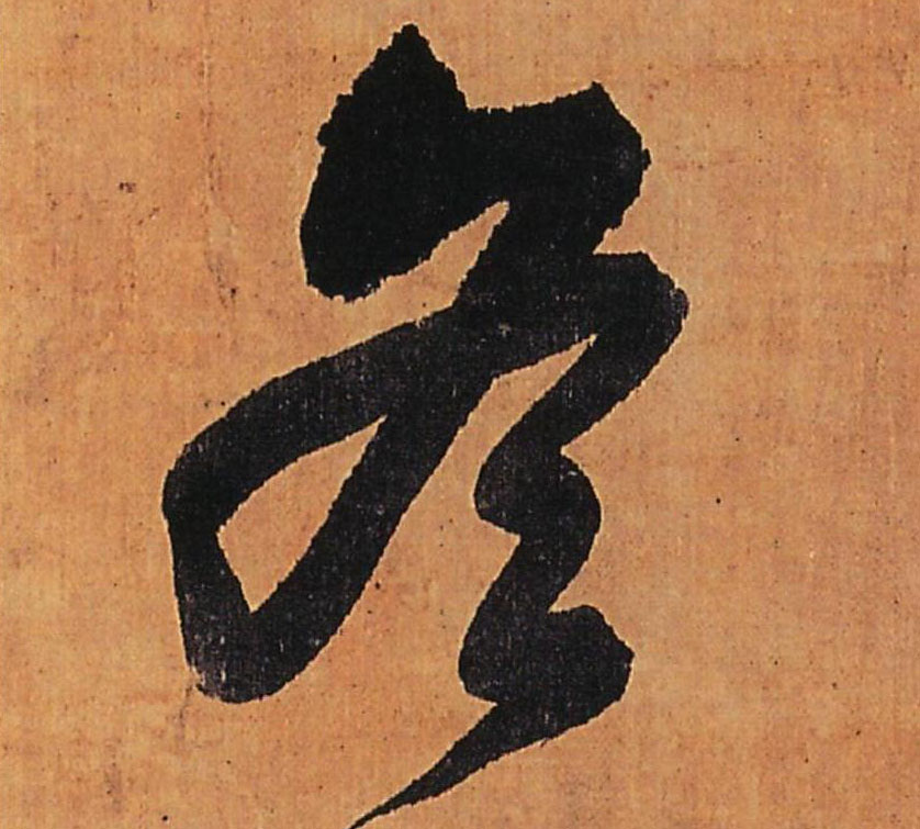 �������ϸ����