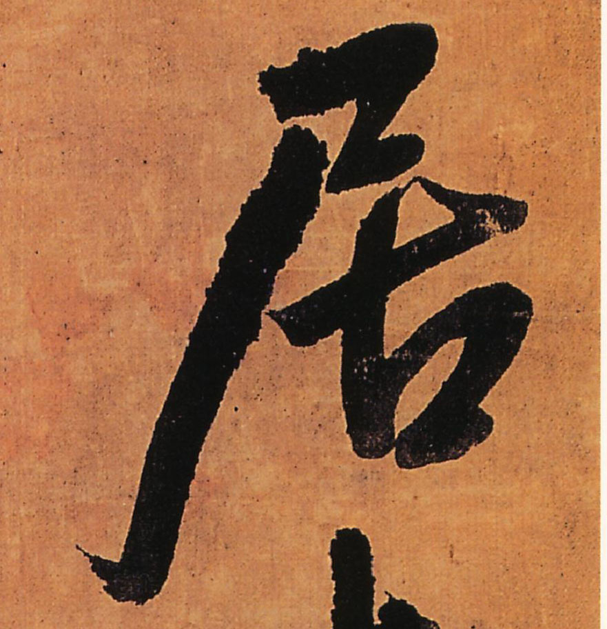 �������ϸ����