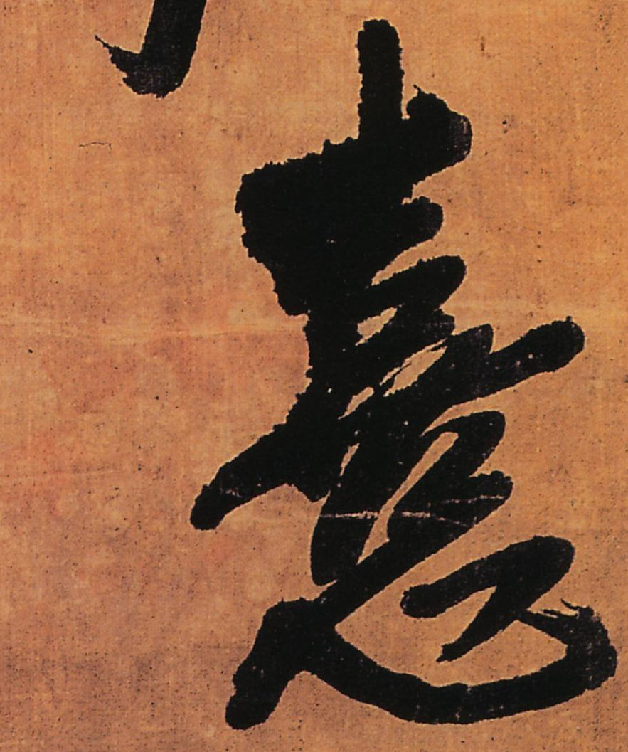 �������ϸ����