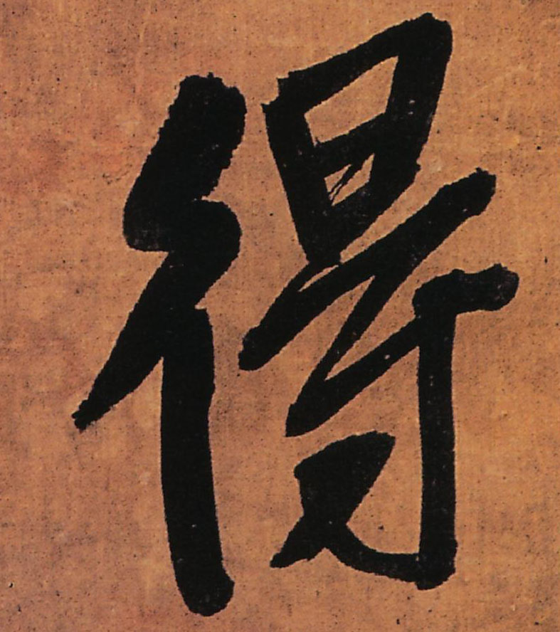 �������ϸ����