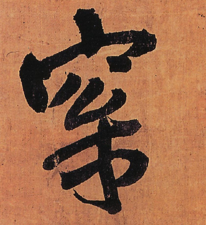 �������ϸ����