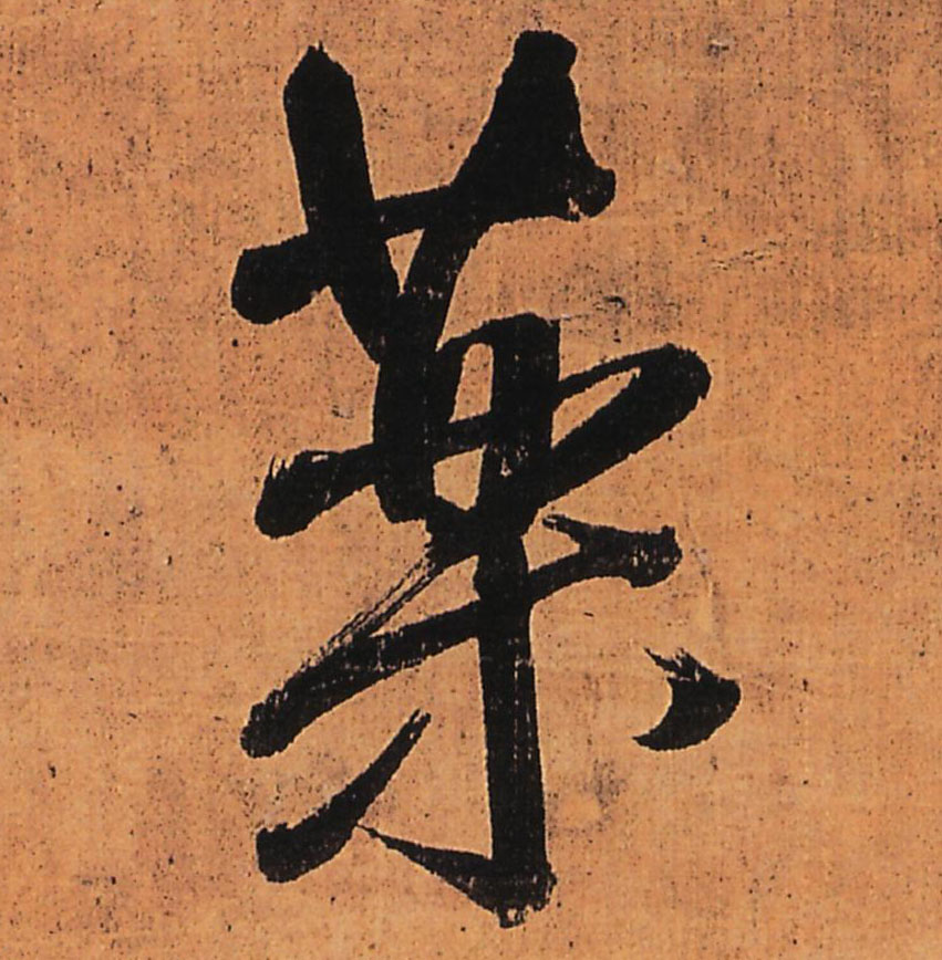 �������ϸ����