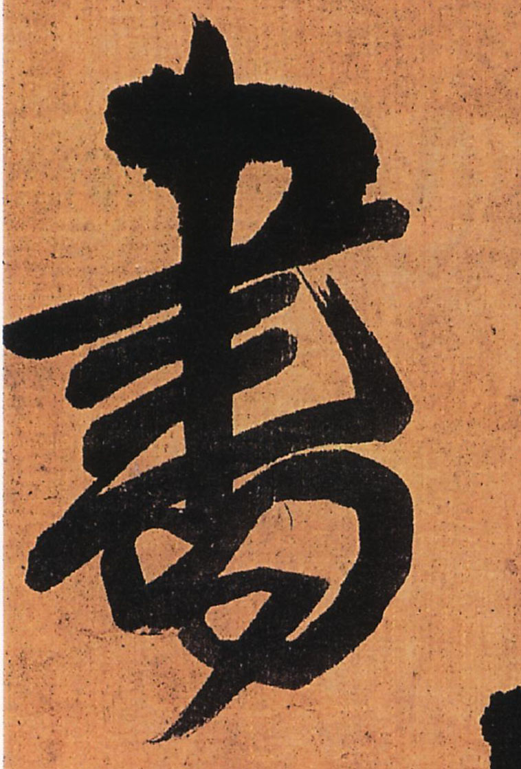 �������ϸ����