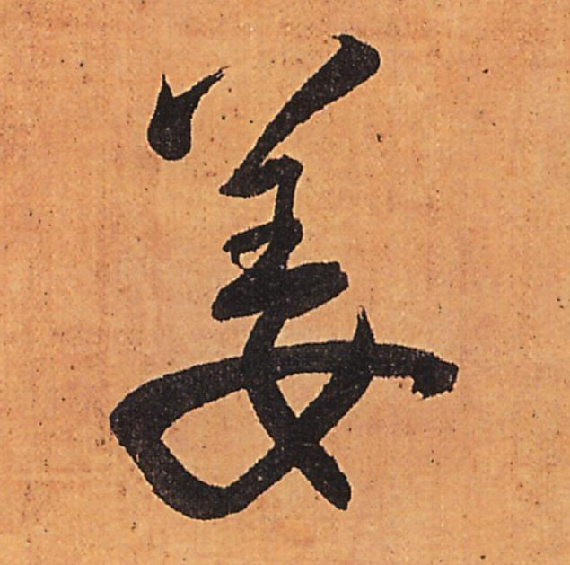 �������ϸ����