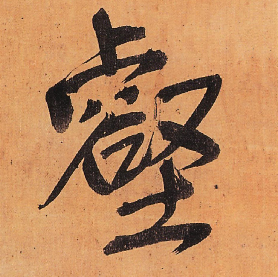 �������ϸ����