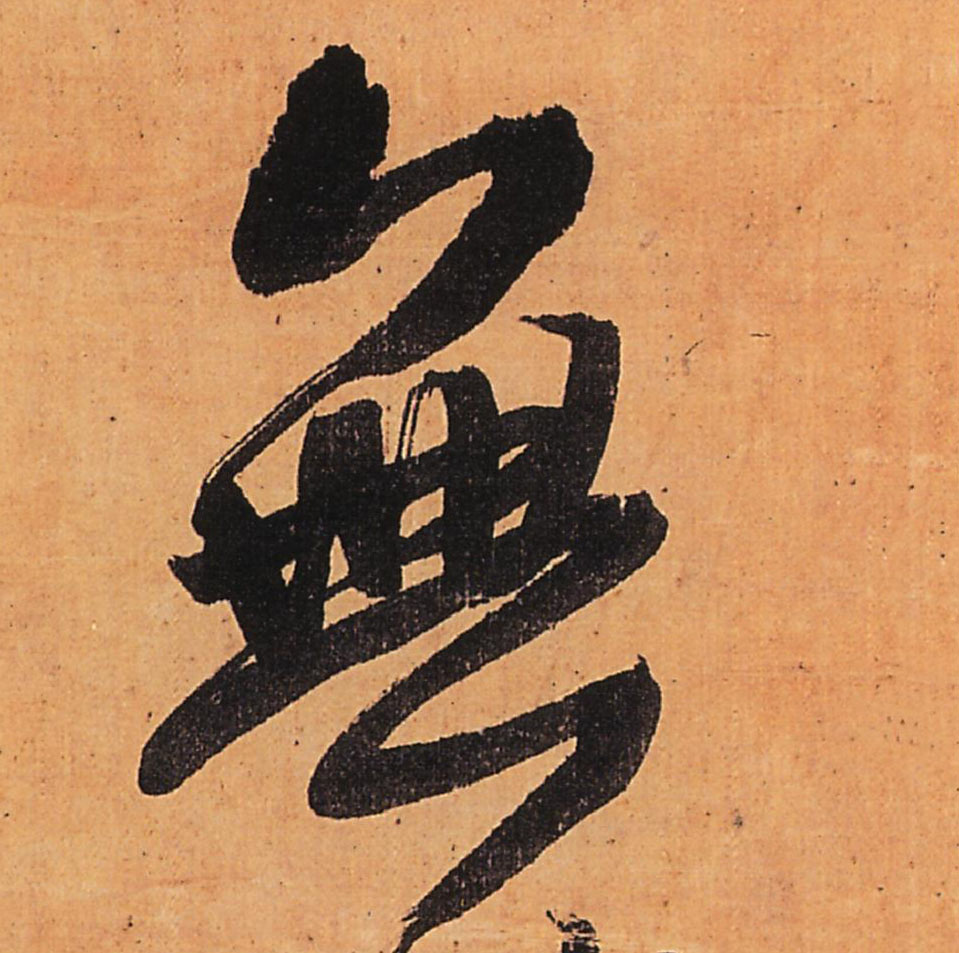 �������ϸ����