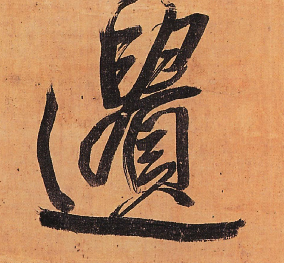 �������ϸ����