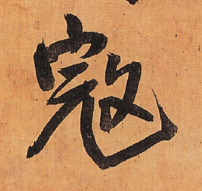 �������ϸ����