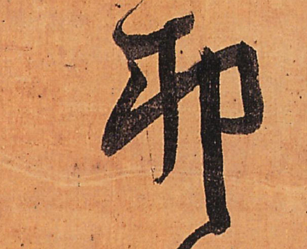 �������ϸ����