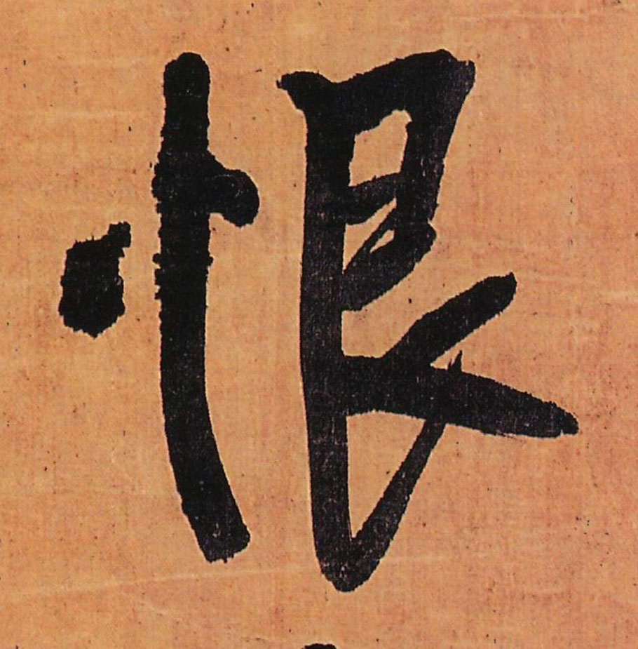 �������ϸ����