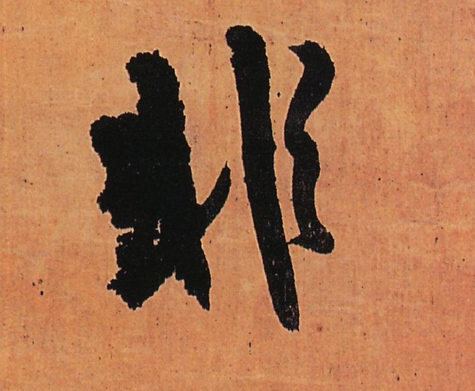 �������ϸ����