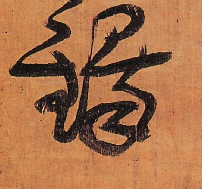 �������ϸ����