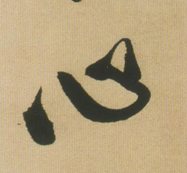 �������ϸ����