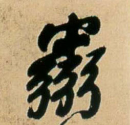 �������ϸ����