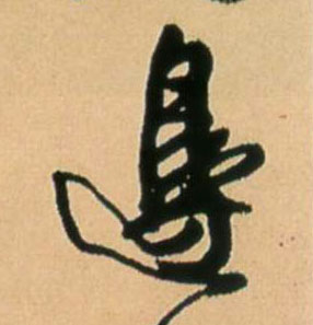 �������ϸ����