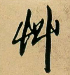 �������ϸ����