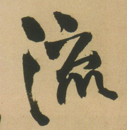 �������ϸ����