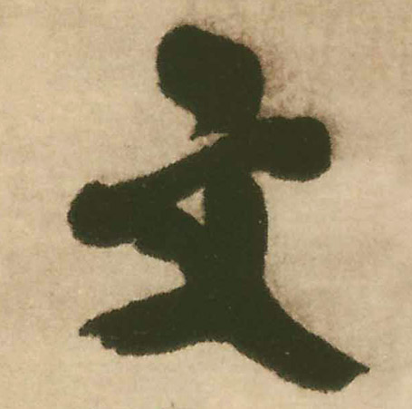 �������ϸ����