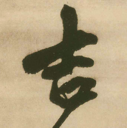 �������ϸ����