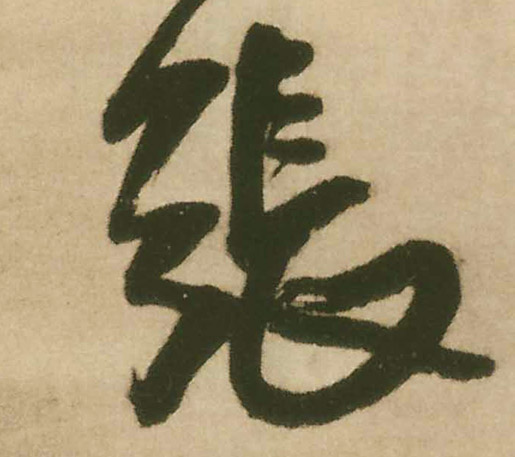 �������ϸ����