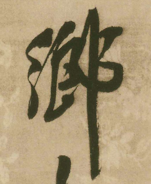 �������ϸ����