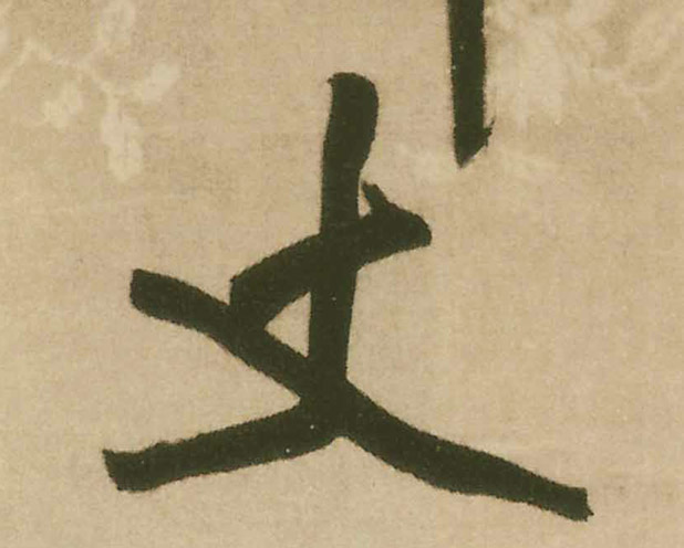 �������ϸ����