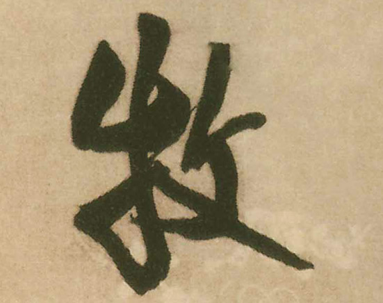 �������ϸ����