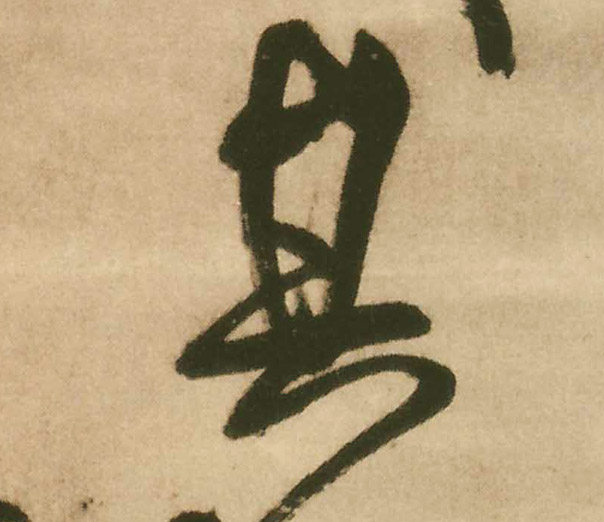 �������ϸ����