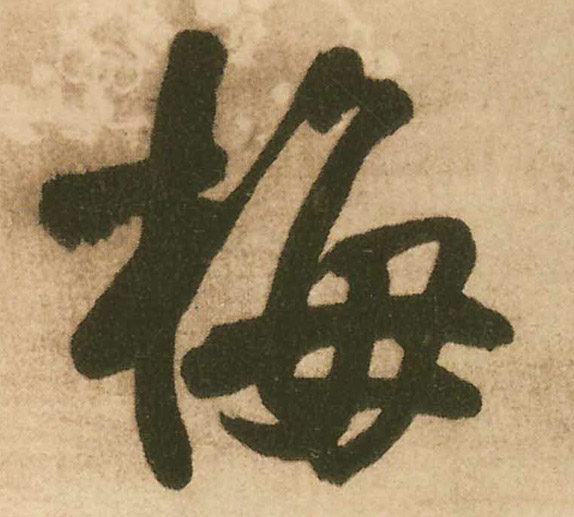 �������ϸ����