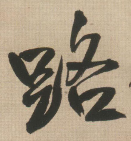 �������ϸ����