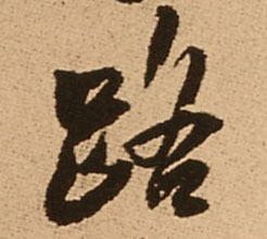 �������ϸ����