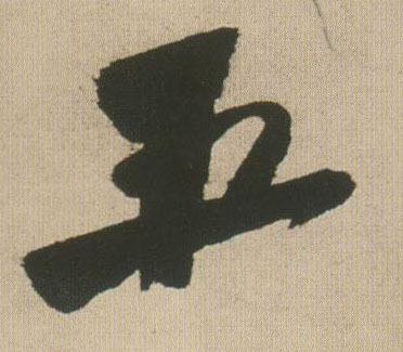 �������ϸ����