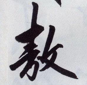 �������ϸ����