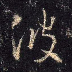 �������ϸ����