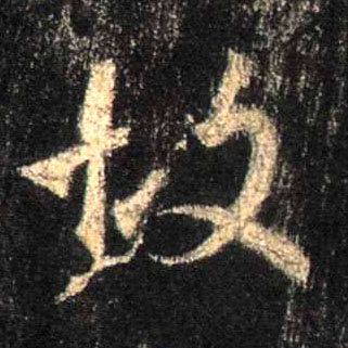 �������ϸ����